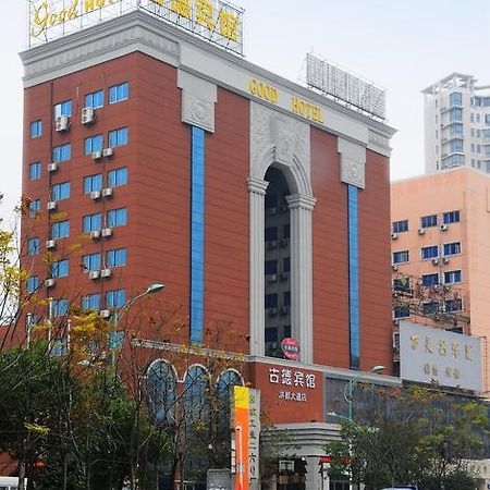 ננצ'אנג Gude Hotel - Hongdu Avenue Branch מראה חיצוני תמונה