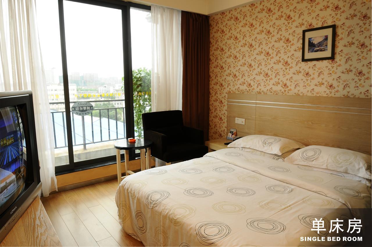 ננצ'אנג Gude Hotel - Hongdu Avenue Branch חדר תמונה
